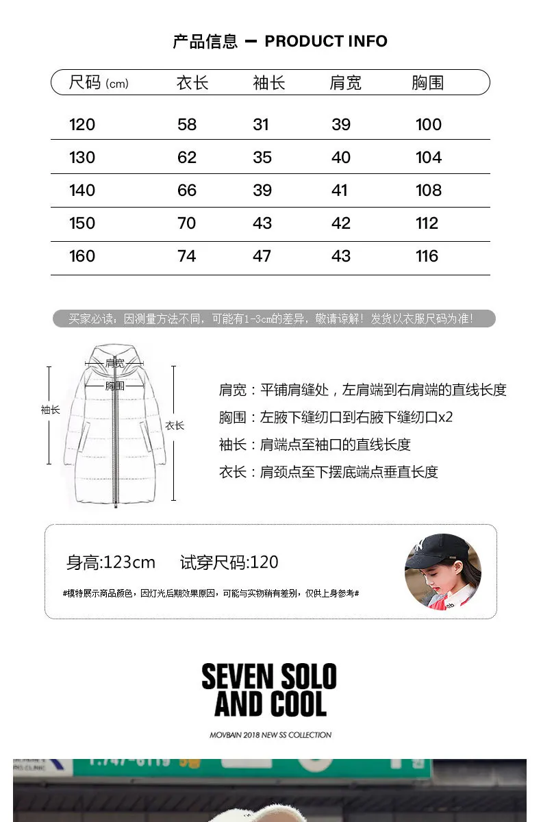 new girls down jacket long winter parkas with natural fur hoodies teen girls outerwear