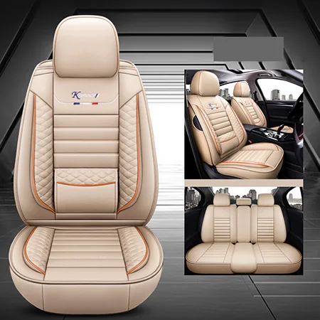 Высокие чехлы для автомобильных сидений из искусственной кожи 5 мест для Toyota land cruiser 100 120 200 land cruiser prado 120 prado 150 lc200 prado 120 150 - Название цвета: Beige no pillow
