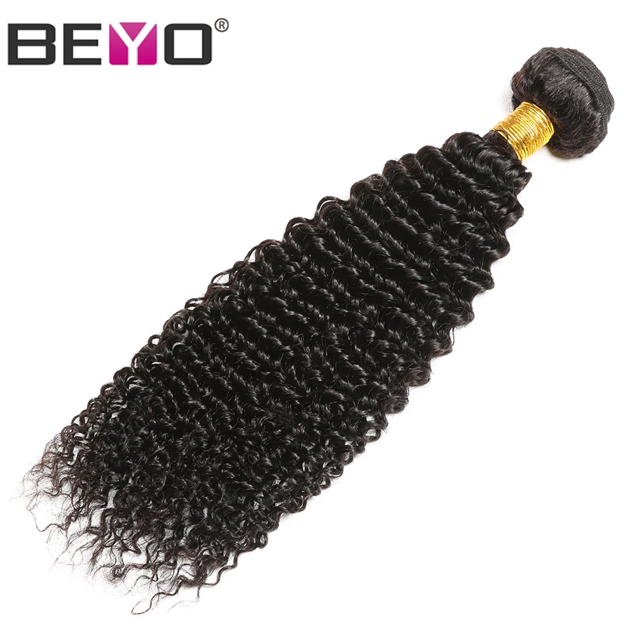 Монгольские афро кудрявые вьющиеся волосы пучки 100% человеческих волос 4 или 3