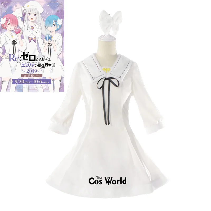 Костюмы для косплея по мотивам аниме Re Zero Kara Hajimeru Isekai Seikatsu Ramu Remu Emilia |