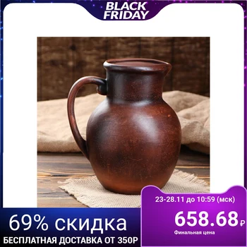 

Jug "Krynka" with decor, 2 l