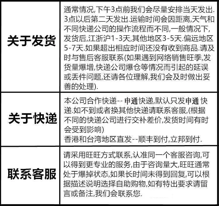 Корейский стиль niu zi xi на молнии стиль резинки для волос Средний узел ning jie аксессуары для волос универсальные аксессуары для головы повязка для волос