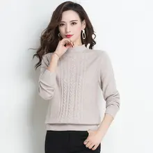 *#Best Price Winter Women Elegant Wool Cashmere Pullover Sweaters Beige Pink Camel Soft Warm Woolen Textured Knitted Tops Crew Neck Knitwear *#Best Price Winter Women Elegant Wool Cashmere Pullover Sweaters Beige Pink Camel Soft Warm Woolen Textured Knitted Tops Crew Neck Knitwear
