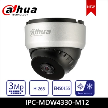 

Dahua IP Camera IPC-MDW4330-M12 3MP IR Mini Eyeball Network Camera Security Camera
