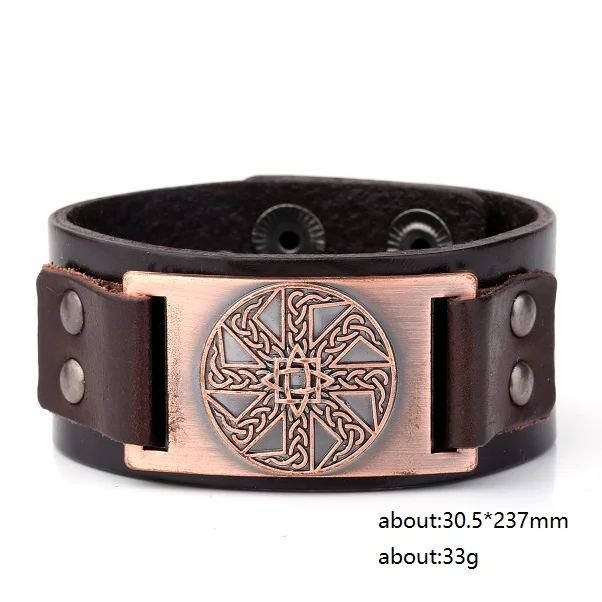brown-copper Skyrim славянское солнце колесо колдовство манжета Кожаный браслет амулет Коловрат языческий Солнечный талисман значок Шарм Модные мужские ювелирные изделия - Окраска металла: brown-copper