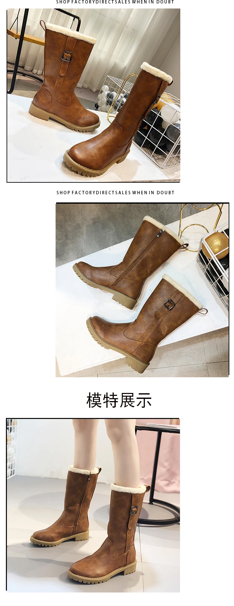 Winter New Fur Thigh High Boots Plus Plush Keep Warm Black Soft PU Leather Snow Boots Chunky Heel Riding Boots