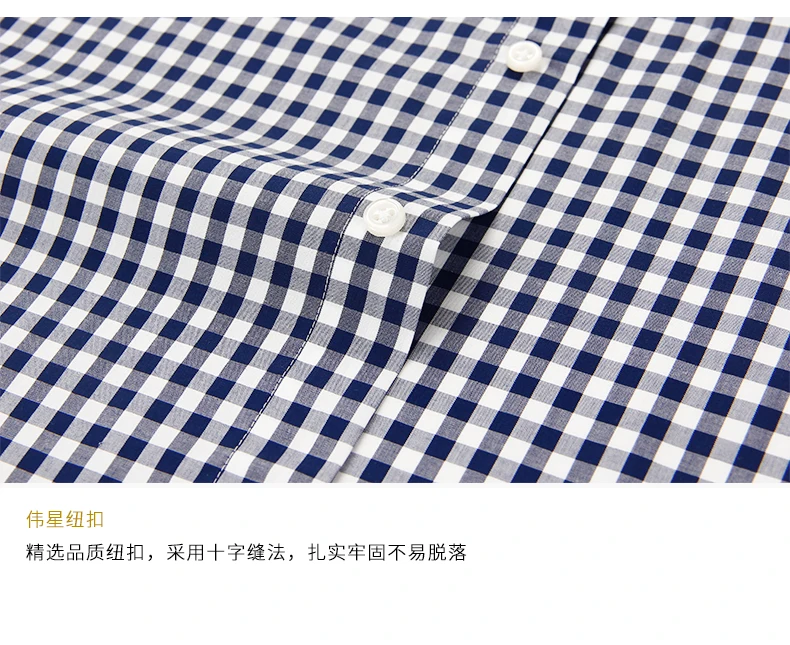 Мужская рубашка большого размера, импортная, модная, Chemise Homme, клетчатая, повседневная, приталенная, с длинным рукавом, рубашка Camisa Masculina, хлопок