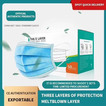 

Anti-Pollution 3 Layers Face Mouth Masks Safety Protective Face Mouth Mask Disposable Protection