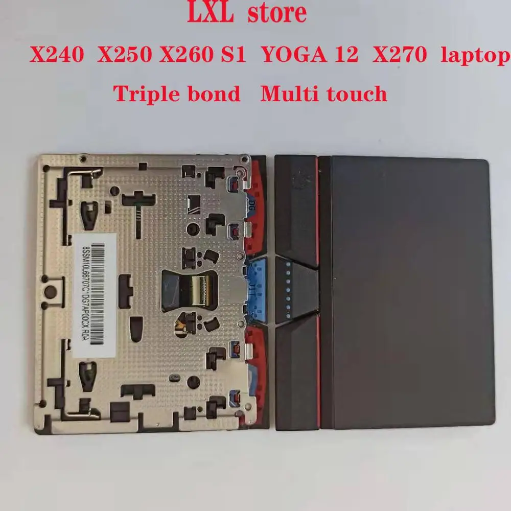 Сенсорная панель X240 X250 X260 S1 YOGA12 X270 для ноутбука lenovo Thinkpad сенсорная с мульти touch Triple
