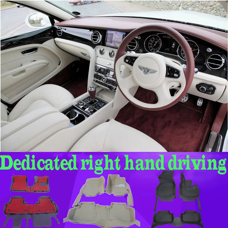 

right hand drive Car Floor Mats For BMW 2 series F22 F23 F45 F46 220i 225i 230i M240i 228i 235i Waterproof Leather Non-slip Mat