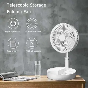 

Three-speed Wind Speed Mini Fan USB Charging Ultra Long Standby With Remote Cont Portable Dormitory Bed Office Desktop High Wind
