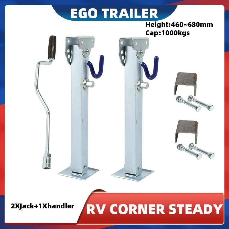 

2 pcs Stabilizer Leg Drop Down Caravan parking leg Motorhome Camping RV Trailer prop stand corner steady 460~680mm 2pcs