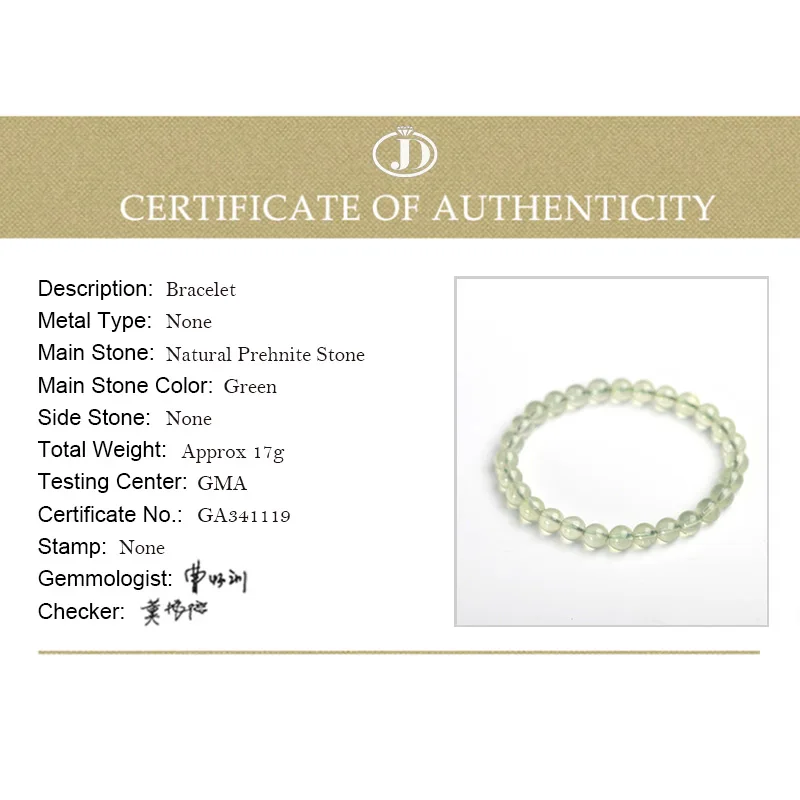 JD натуральный камень в форме винограда эластичный сорт Prehnite браслет из бисера Размер 6 мм 8 мм 10 мм Рождественский подарок