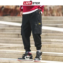 LAPPSTER черные Харадзюку брюки карго для мужчин Комбинезоны для мужчин s Уличная Хип-хоп спортивные штаны осенние джоггеры модные спортивные штаны