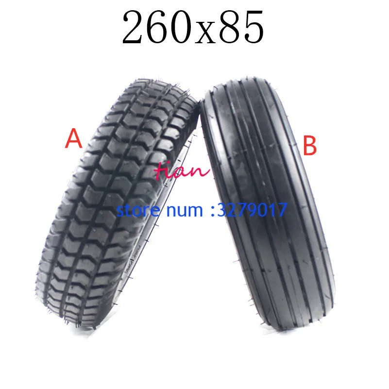 Free Shipping Good Quality Multi-style 260x85 Inner and Outer Tyre Fit ATV and Go Kart Tire and Tube Motor Tire