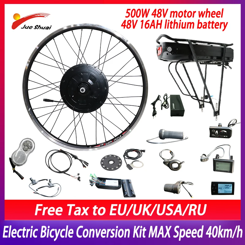 rear wheel ebike conversion kit