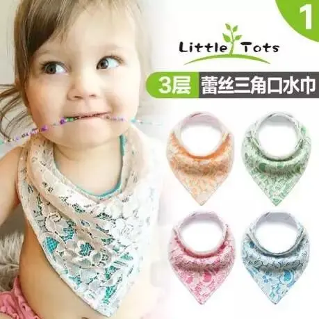 

INS Bibs Double-Sided Cotton Triangular Binder Pure Cotton Lace Double Layer New Style Baby Bib