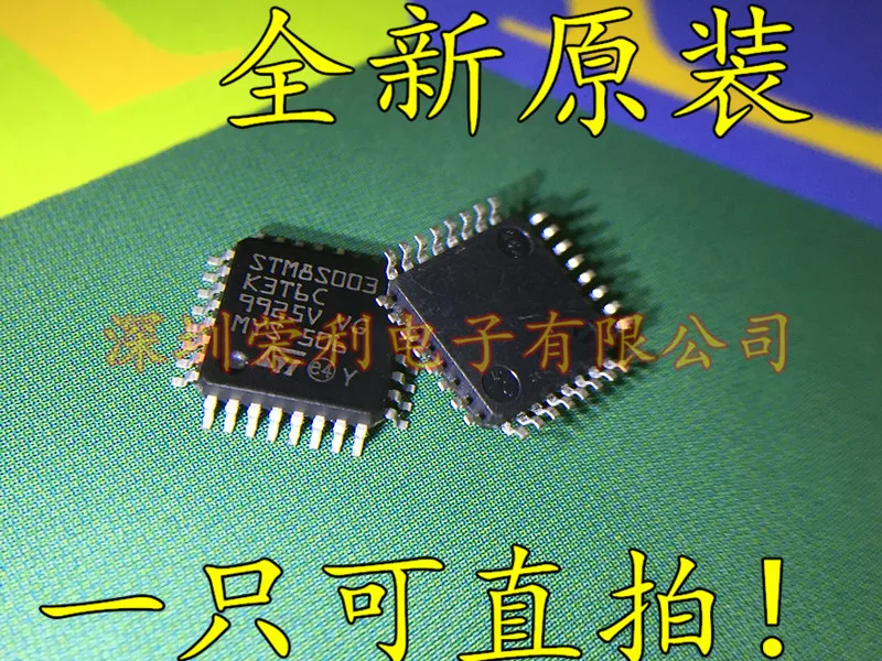 10 шт./лот Новинка STM8S003 STM8S003K3T6C LQFP-32 8