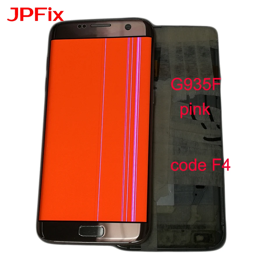 JPFix с рамкой только для samsung S7 edge G935FD G935F ЖК панель утечка тени линии дисплей экран