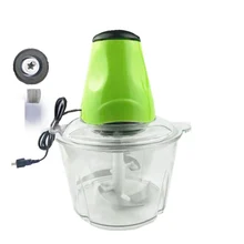 Powerful Kitchen Electric Meat Grinder Chopper, Food Fruit Vegetable Nuts Mincer/Meat Shredders Mixer/Egg Blender