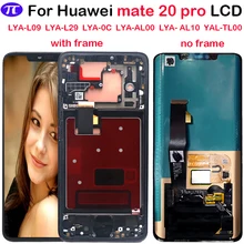 Original Super AMOLED For Huawei Mate 20 Pro LCD Display Touch Screen Digitizer Assembly Repair With frame With fingerprint