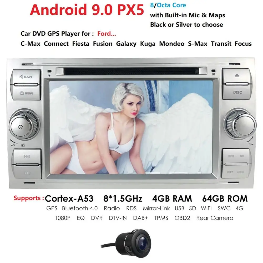 PX5 4G 2din Android9 Car DVD GPS Player Stereo Radio Audio For Ford Focus 2 Mondeo S C Max Fiesta Galaxy Connect With RDS SWC BT