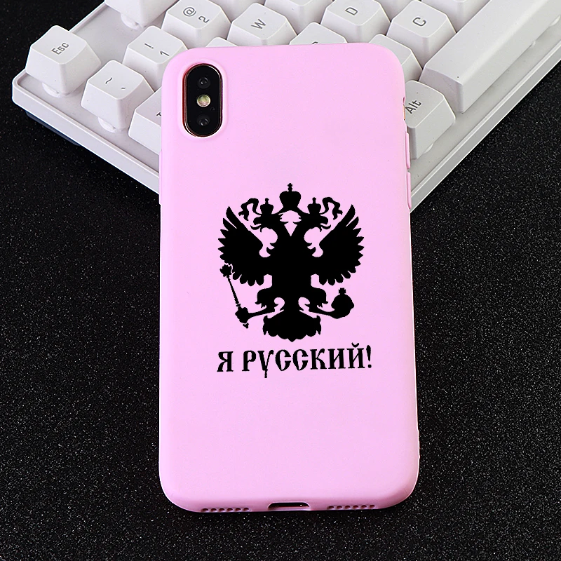 за чехол на айфон iPhone 6 S 7 8 Plus X XS MAX XR герб России мягкий силиконовый установлены