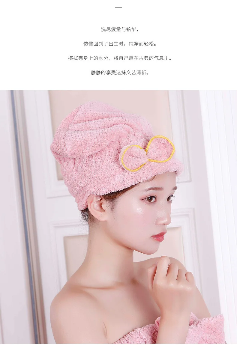 New Style Ultra-strength Water-Absorbing Pineapple Case Bow Tube Top Bath Skirt Set Cute Coral Velvet Wearable Bath Towel Dry Ha