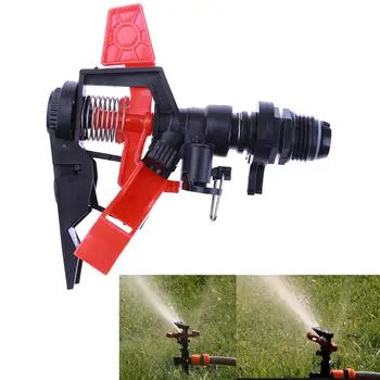 

360 Degree Garden Sprinkler Adjustable Impact Sprinkler Spray Gun Large Area Water Irrigation Tool Water Sprinkler System
