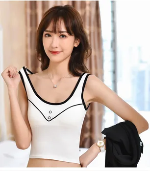 

New Zealand Queen Vest Live Hot Selling Big U outside Wear Chest Pad Camisole Sexy Comfortable Fashion Beauty Back Vest Female