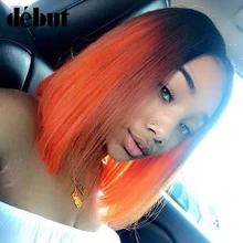 Дебютные человеческие волосы парики бразильские Remy прямые парики боб человеческие волосы парик фронта шнурка с кружевной частью человеческие волосы парики для черных женщин