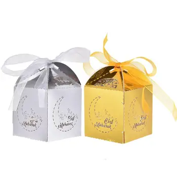 

50Pcs Happy Mubarak Candy Box Paper Gift Boxes Islamic Muslim Al-Fitr Eid Party Favor Decorations Muslim Party Supplies