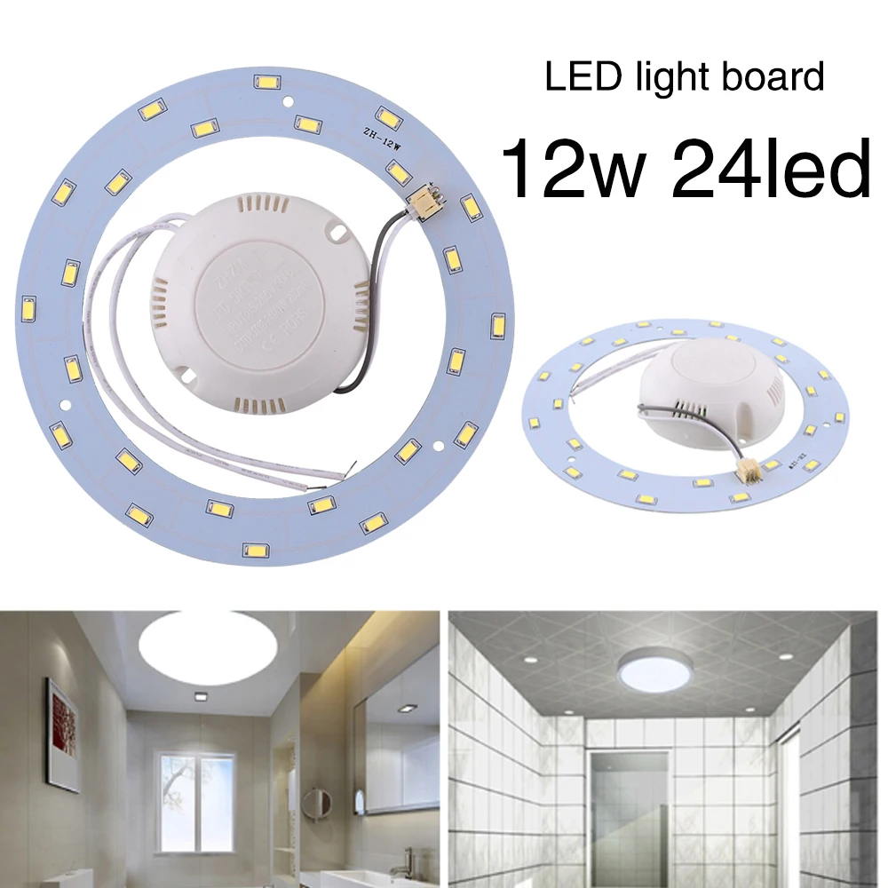 12 Вт 24 5730 SMD Светодиодная энергосберегающая панель круглая кольцевая потолочная