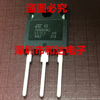 

STW70N60M2 70N60M2 TO-247