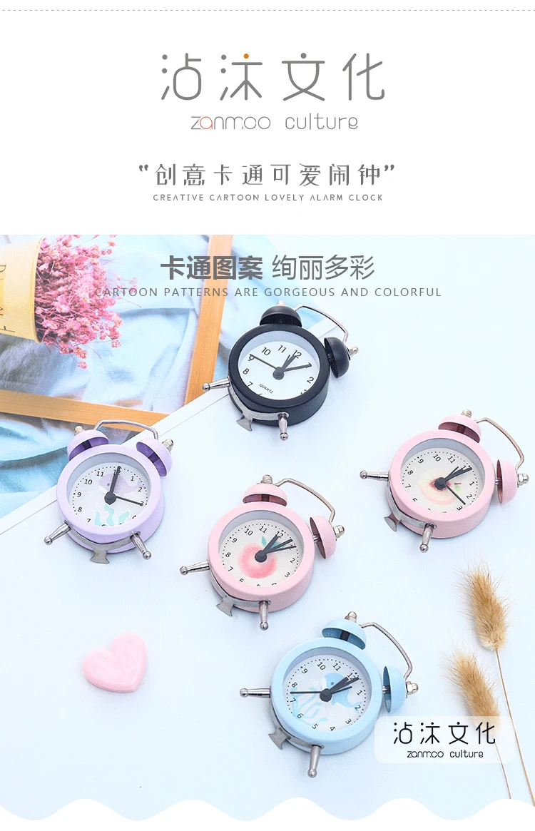 R0046 Electronic Alarm Clock for Student Creative Cool Lazy Bedroom Mute Bedside Alarm Simple Children Clock