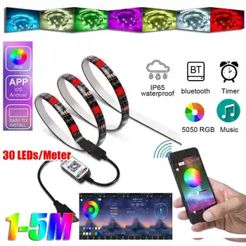 

1M/2M/3M/4M/5M 5050 RGB LED Strip Light IP65 Waterproof bluetooth~ Control USB LED Light Tape Diode Bar TV Backlight 30leds/m