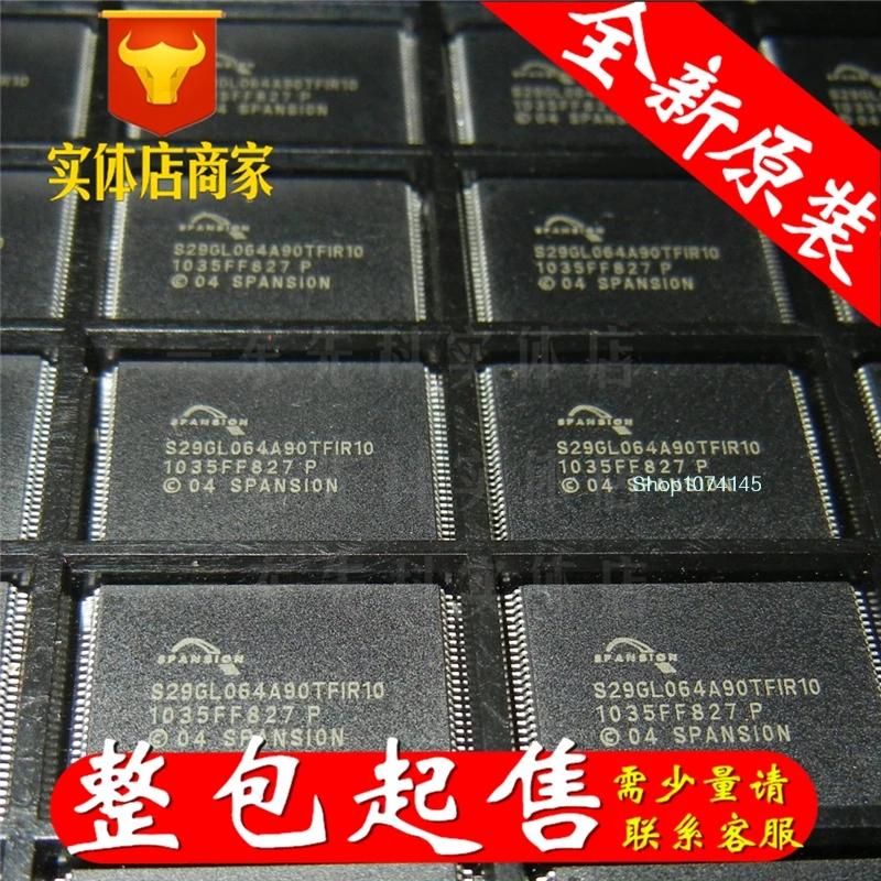 5 шт./лот S29GL064A90TFIR10 TSOP56/
