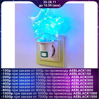 

Night light "Star" LED from the network 4x10.5x13.5 cm 5091636
