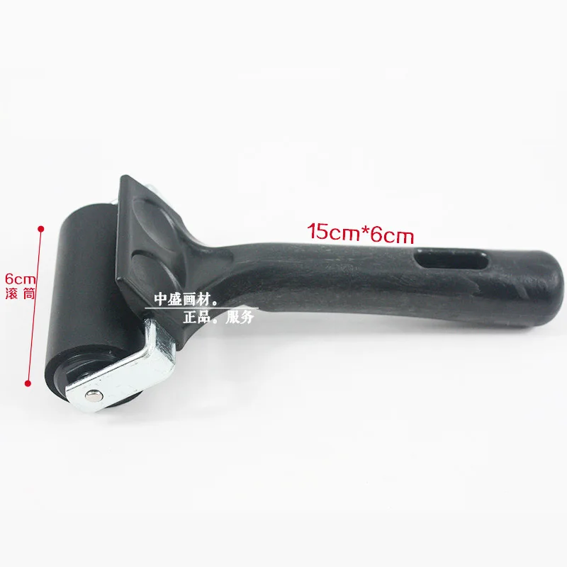 

ZHONGSHENG Drawing Sets Quality Profession Prints Roller Ink Roller Prints Tool 1.5-Inch 6 Cm