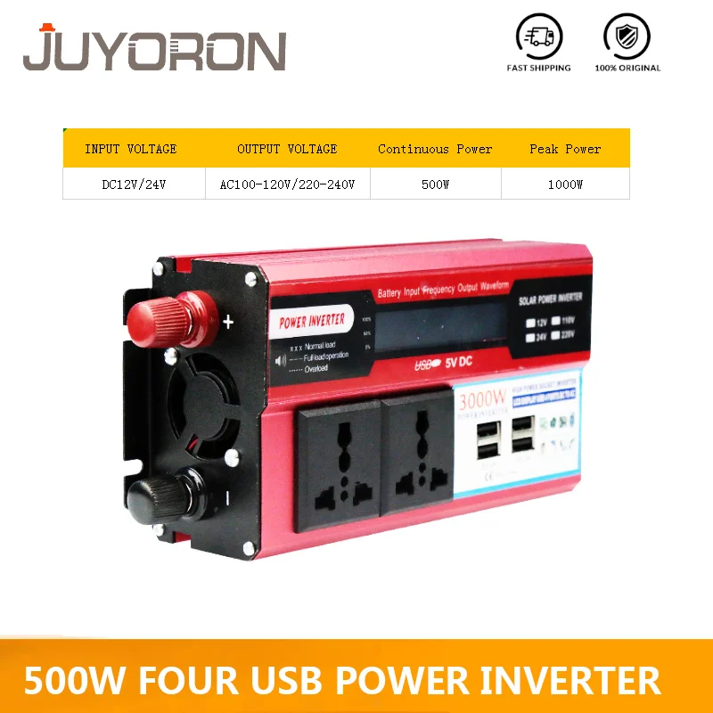 500W Four USB Watt DC 12V to AC 220V Portable Car Power Inverter Charger Converter Adapter 12 220 Modified Sine Wave | Обустройство