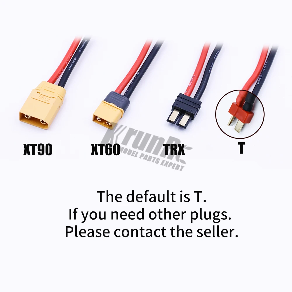 4274无刷电机+MAX8-150A-2.1