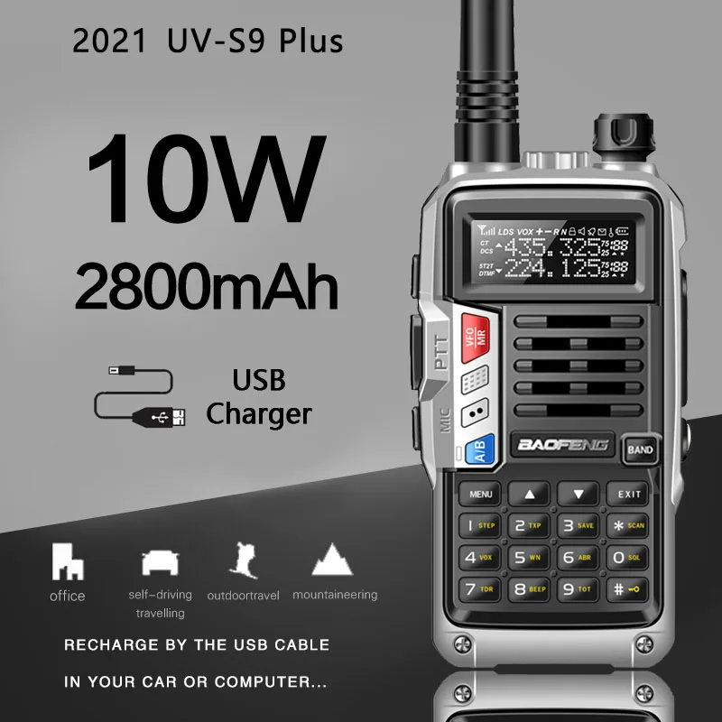Портативная рация BaoFeng UV-S9 Plus 10 Вт 2800 мАч | Мобильные телефоны и аксессуары