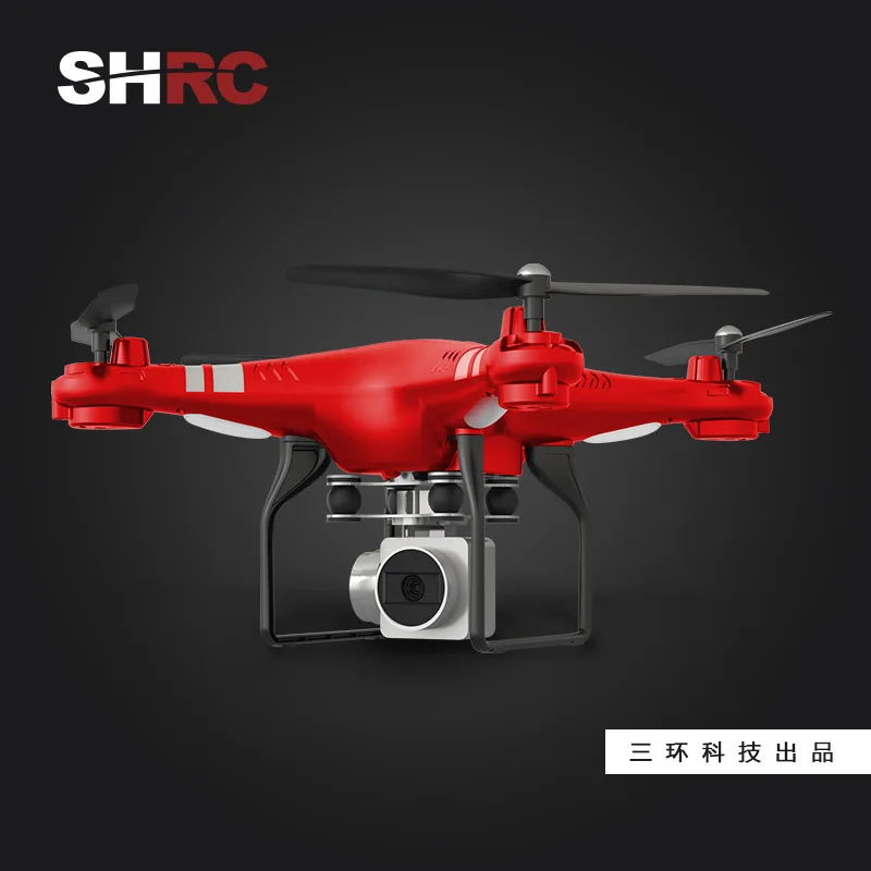 Hr_sh5h Unmanned Aerial Vehicle Remote Control Aircraft Aerial Photography Profession High-definition Quadcopter Model Airplane