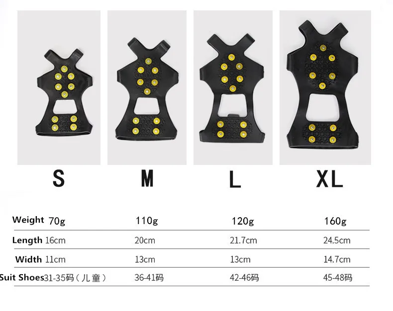 1 пара 10 шипов противоскользящие ледяной захват шипы женские и мужские для мальчиков и девочек зимние противоскользящие альпинистские ботинки шипы противоскользящие ботинки