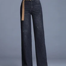 Черные джинсы женские с высокой талией джинсовые свободные большие размеры Широкие джинсовые брюки потертые джинсы для мамы, повседневные хлопковые длинные брюки для женщин