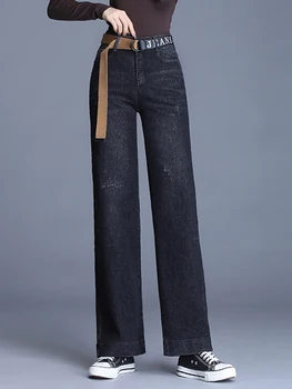 

Black jeans woman high waist jeansloose large size Wide leg denim trousers washed mom jeans ,casual cotton long pants women.