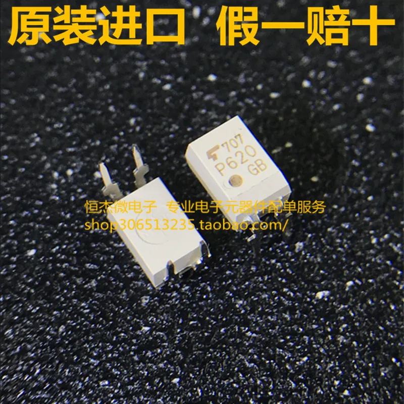 Модуль 20 шт. ADM3101EACPZ ADM3101 3101 BDX34B 24AA128T I/SN 24AA128I 2SJ110 J110 2N5486 TLP620 1GB FDPF8N50NZ 8N50NZ BTA08 800C|module| |