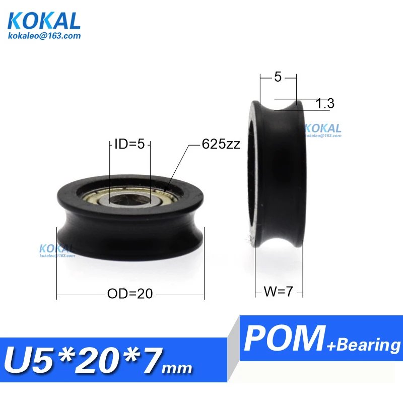 

[U0520-7]1PCS PA66 coated 625zz inner 5mm roller 5*20*7 u groove window minisize bearing roller pulley wheel 0520UU