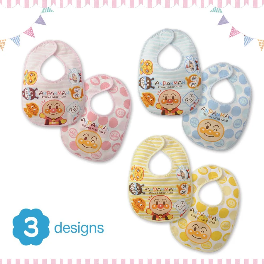 

Bread Superman Bibs/Bib/Saliva Shoulder (a Set of 2)