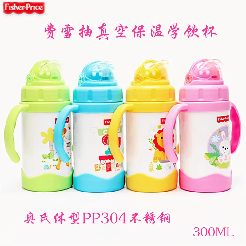 

FISHER-PRICE 8602 Children Insulated Stainless Steel Bottle with Handle Leak-Proof Cup with Straw Sippy Cup 3220